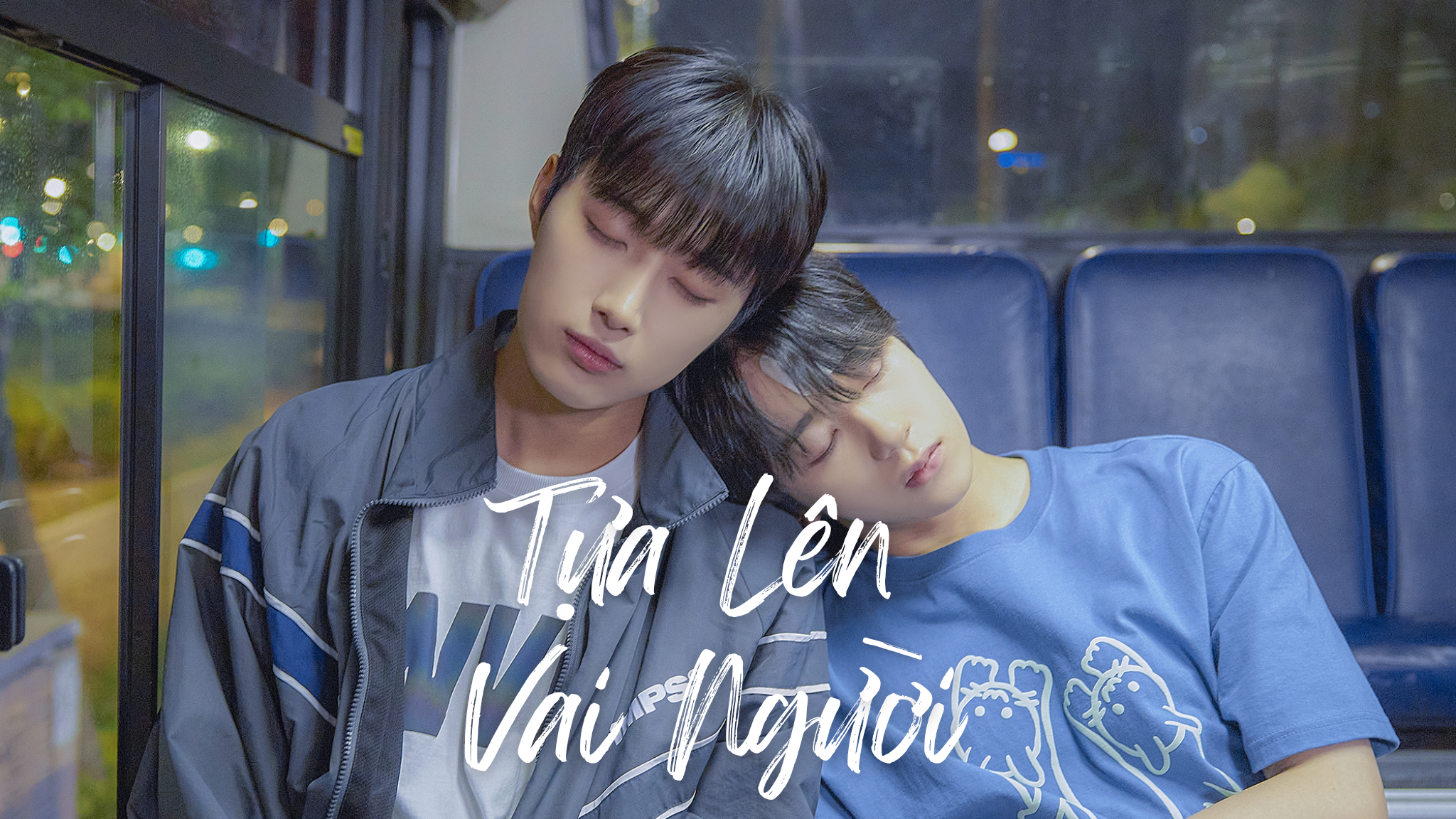 Tựa Lên Vai Người -  소년을 위로해줘! / A Shoulder to Cry On