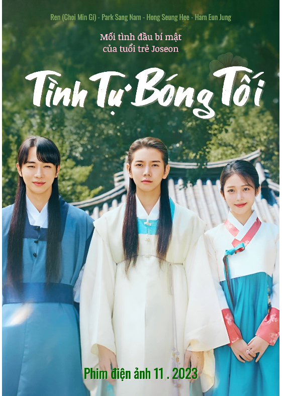 Tình Tự Bóng Tối - 그림자 고백 / Behind the Shadows  (2023)